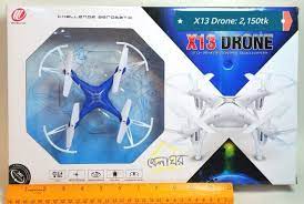 - - X13Drone